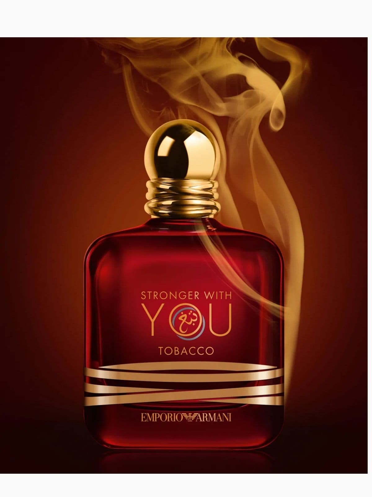 Armani Stronger With You Tobacco - Eau De Erkek Tester Parfüm 100 ML
