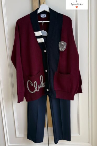 Beymen İşlemeli Muadil Hırka -bordo